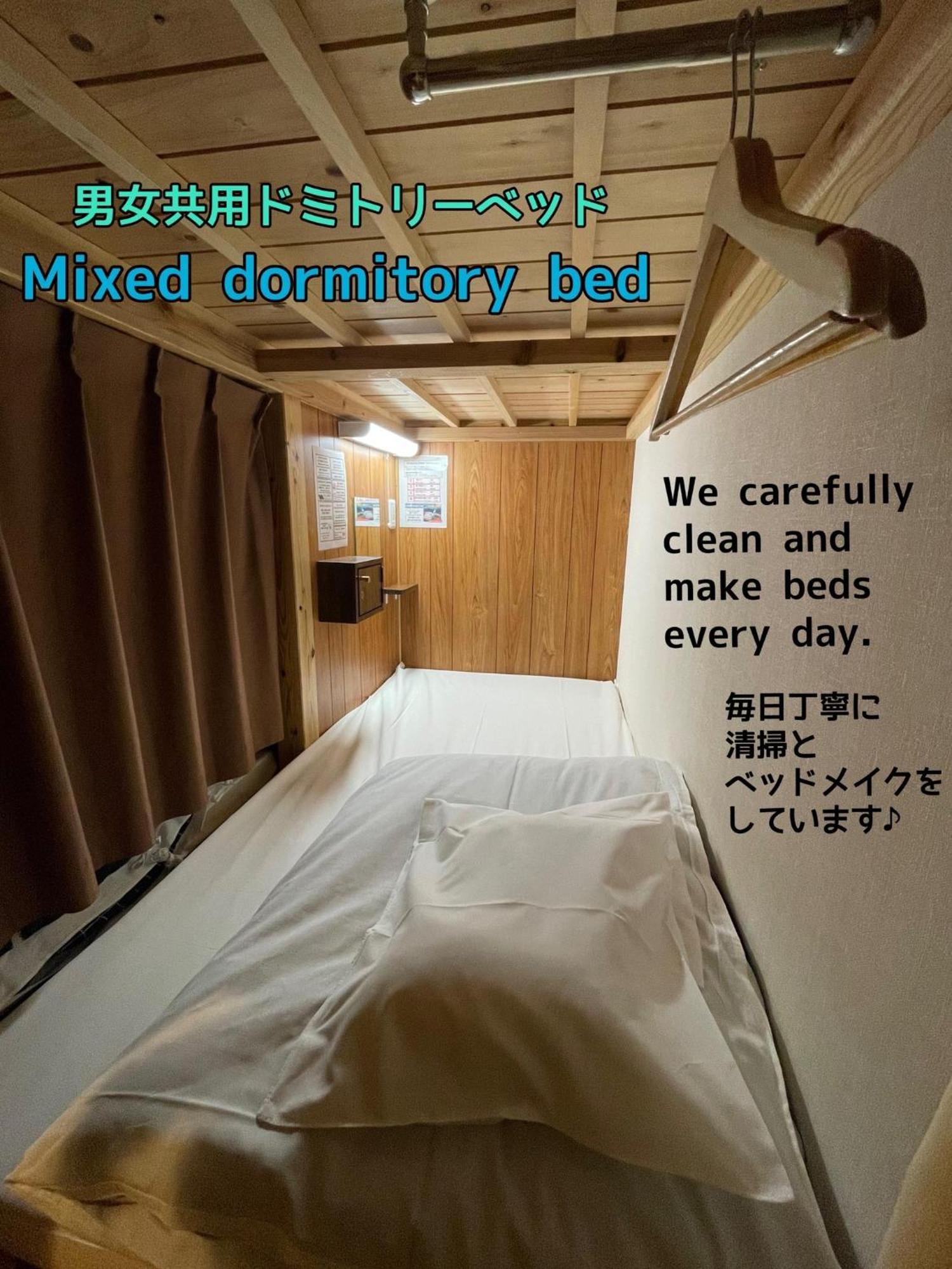 Jam Hostel Hakata Station Front Mix Domitory - Vacation Stay 31831 Fukuoka  Exteriör bild