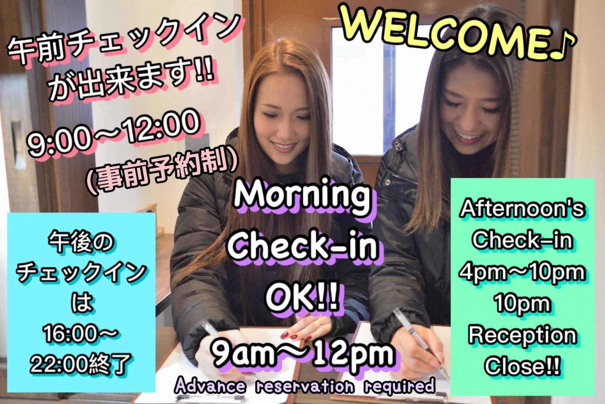 Jam Hostel Hakata Station Front Mix Domitory - Vacation Stay 31831 Fukuoka  Exteriör bild