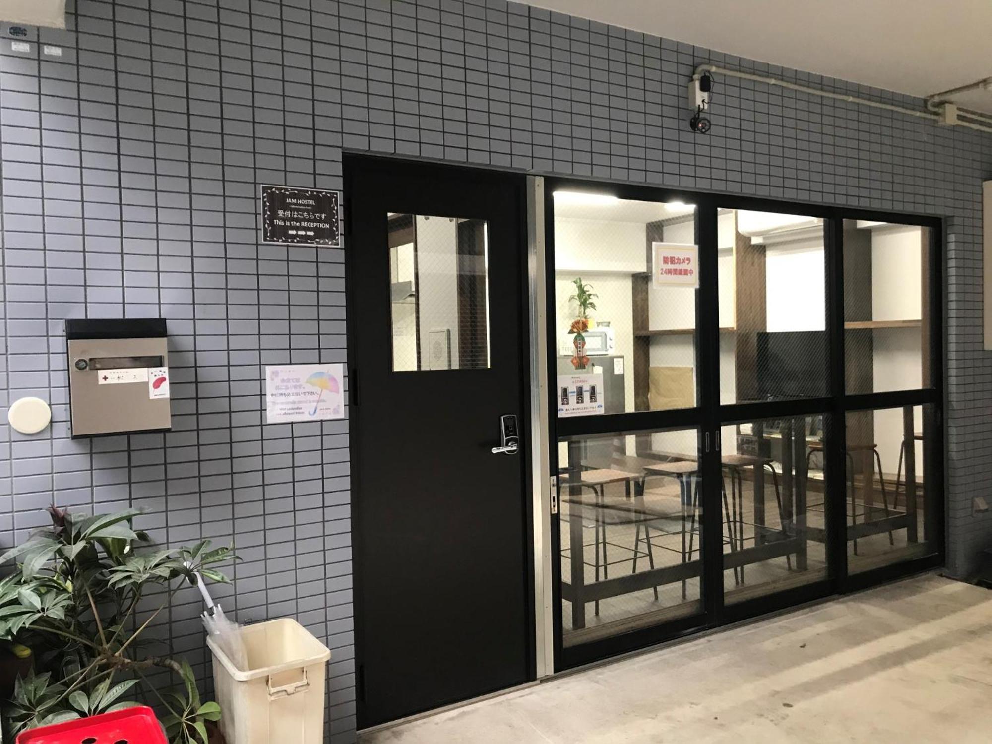 Jam Hostel Hakata Station Front Mix Domitory - Vacation Stay 31831 Fukuoka  Exteriör bild